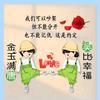 静水@流深数学
