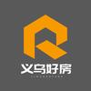小若义乌好房