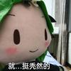 Kknie