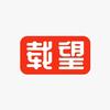 载望志愿梁老师