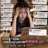 漫剧懒人