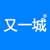 又一城科技