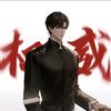 乐易安