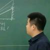 高阶物理常老师（理科满分思维培养）
