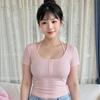 家妻香菜