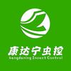 康达宁虫控