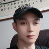 爱书法的鞋霸