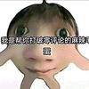 这才是音乐🎵