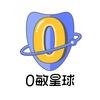 0敏星球海外旗舰店
