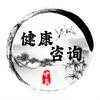 仁心仁術(shù)我行天下
