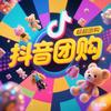 明明爱生活