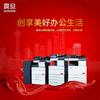 yishengping