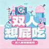 和lm批说话比让猪开智还难ಠ_ರೃ🐷