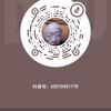陈树林老师新苦了