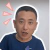 榆次手机专家（阴哥）