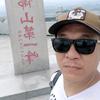 光伏大表哥（新少）