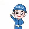 电梯维修服务