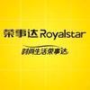 荣事达Royalstar户外装备旗舰店
