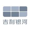 庆阳帝海纯电体验中心