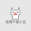 @无感