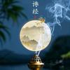 古月轩（时空交错的诗意空间）