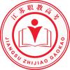 昆山职教高考/单招/培训中心