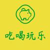 物是人团购