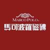 柳州马可波罗瓷砖
