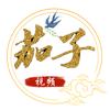 茄子视频