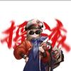 欢乐马王
