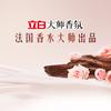 立白大师香氛乌木玫瑰洗衣液
