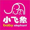小飞象母婴店主创业营