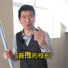 吉林松原汇文王校