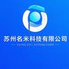 名米科技