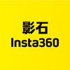 Insta360影石全景相机