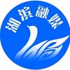 湖滨融媒