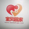 宝贝回家志愿者·无孔不入