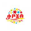 小尹美食