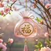 红心❤️苹果
