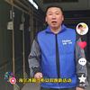 海尔冰箱·冷柜官方号