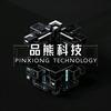品熊科技二手电脑