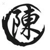 沉稳老人