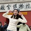 北京导游茉莉