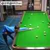 台球🎱MRZhan