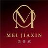 美佳欣轻奢设计