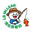 渔乐界.老白（L.B）