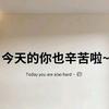 YIREN