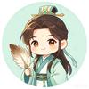 三归研习社