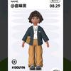 曲嘛黑