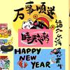 从零日记